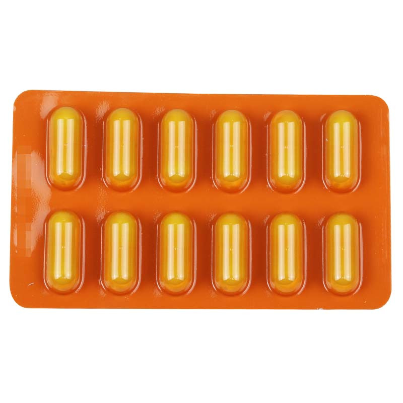 彼迪 胶体果胶铋胶囊 50mg*24粒/盒