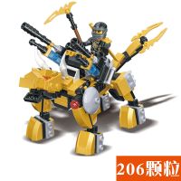 守护狂牛[206颗粒] 兼容乐高幻影忍者龙拼装积木神龙模型机甲玩具劳埃德元素龙族人仔