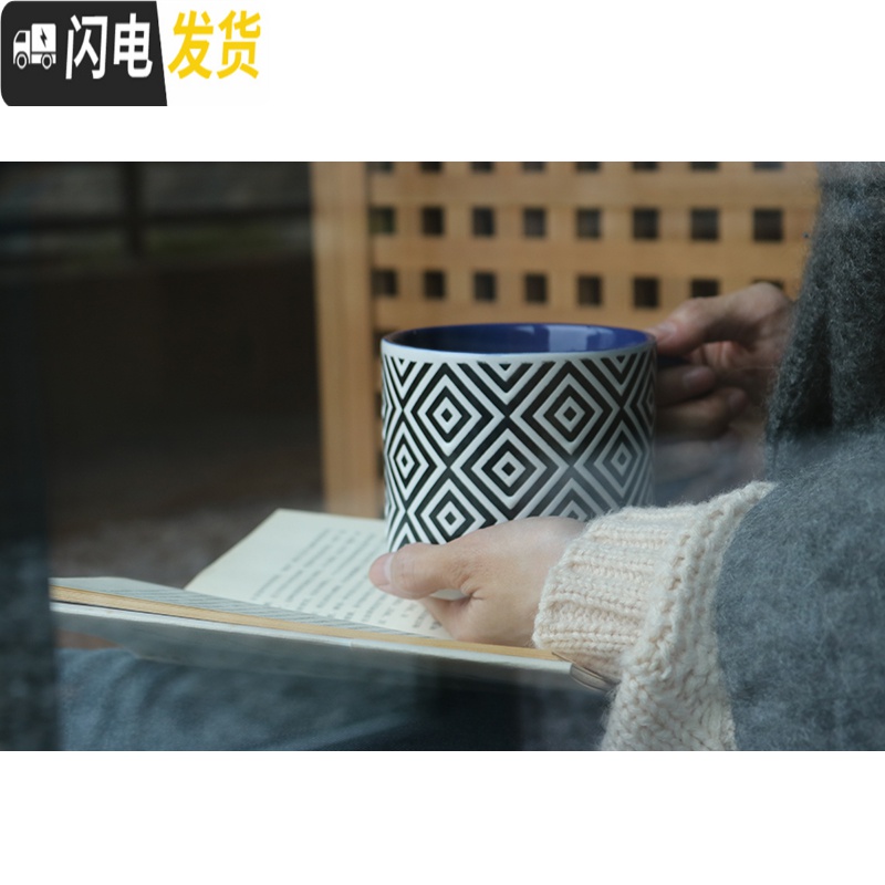 三维工匠创意日式简约个性浮黑白几何图形陶瓷直筒马克杯子咖啡杯情侣杯高清大图