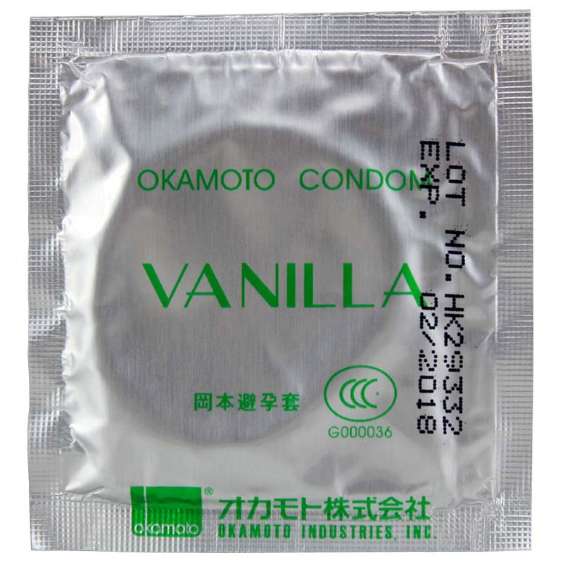 [进口]冈本避孕套20只装超薄款安全套岡本SKIN肤感组合共20片(超润滑10+激薄10)高清大图