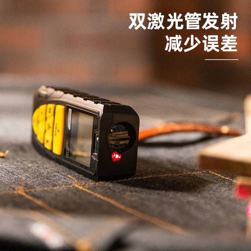 得力(deli) 60米距离测距仪器 量房专用