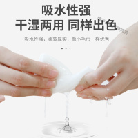 [6/8卷装]洗脸巾一次性家用加厚珍珠纹孕婴洁面巾布洗脸巾纯棉