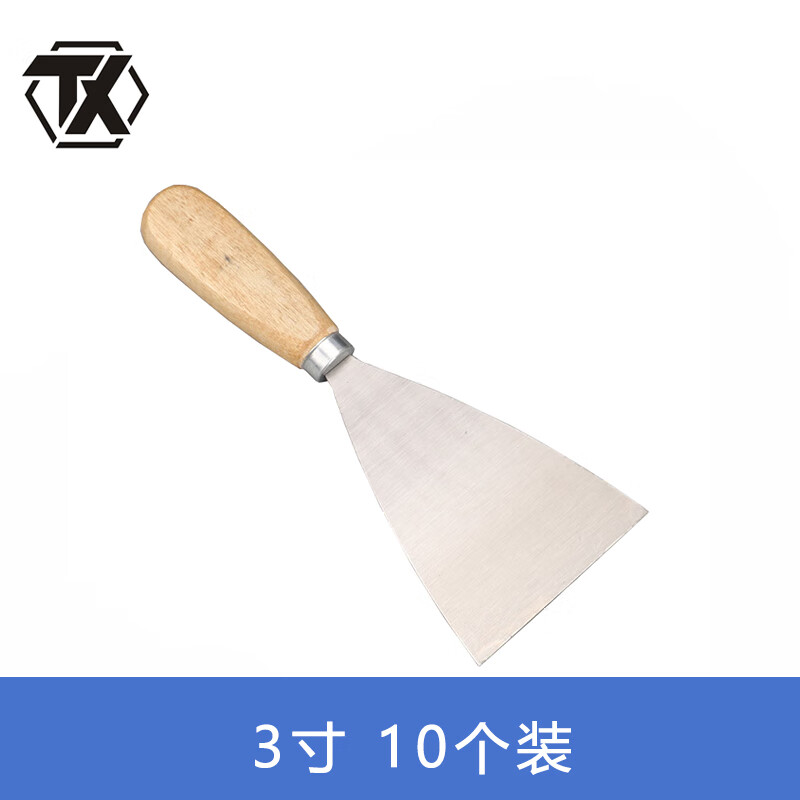 铁迅清洁刮刀T58 组 3寸10个装高清大图