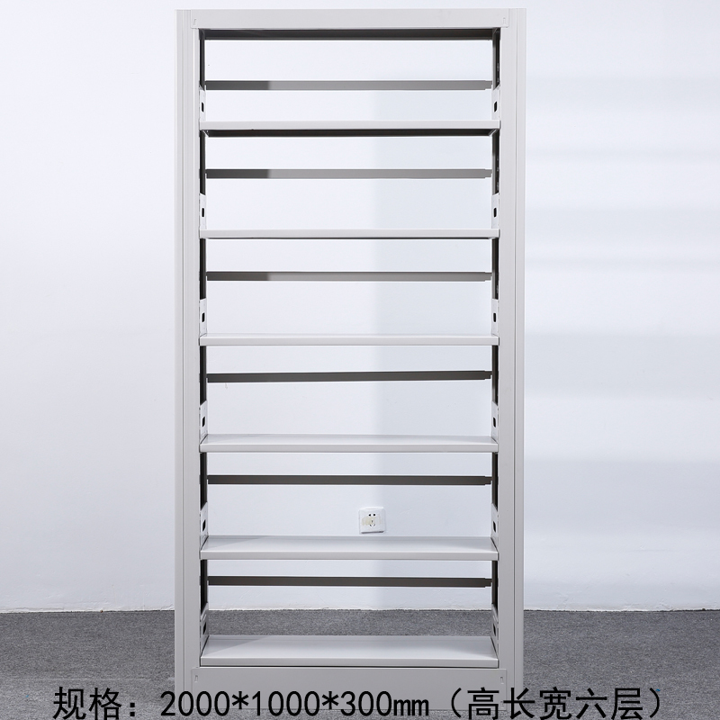 永格钢制单面书架学校 图书馆书架 档案架 资料架 期刊展示架 双面书架 钢制书架