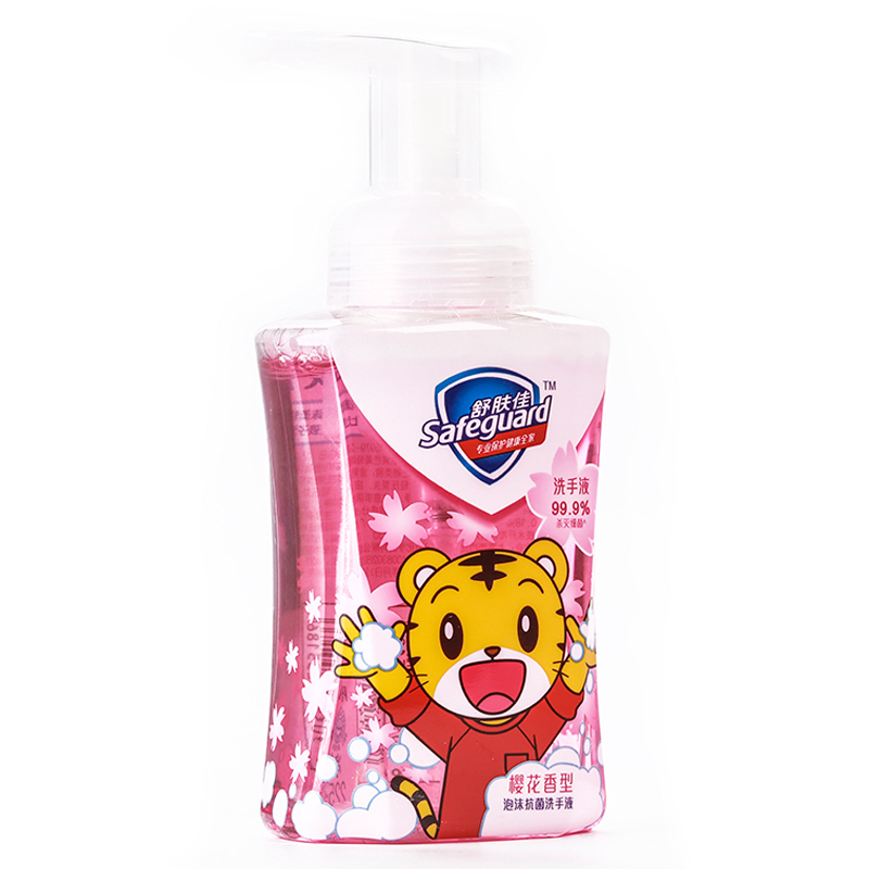 舒肤佳(Safeguard) 泡沫儿童洗手液巧虎樱花225ml