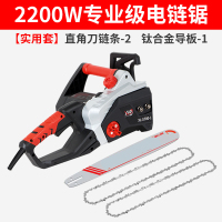古达电锯伐木锯大功率链条锯自动喷油多功能木工电动工具家用电链锯
