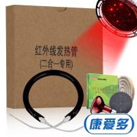 华伦牌tdp神灯元素板辐射板124mm 理疗仪发热盘加热器灯头配件