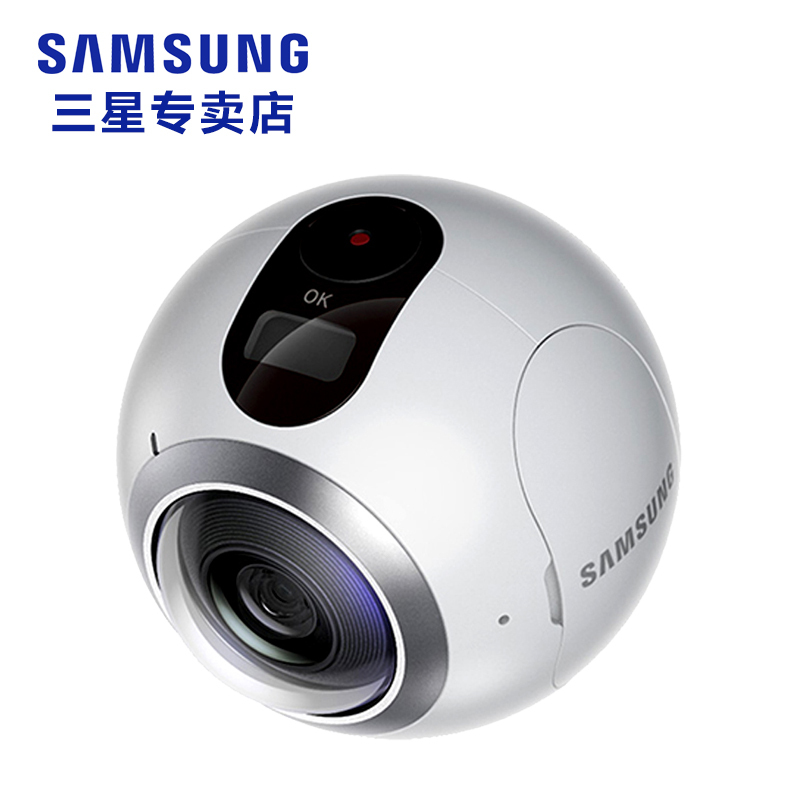 三星 Gear 360度全景摄像机 运动相机旅行VR高清直播拍摄像头