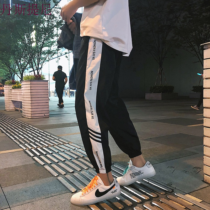 ins超火的裤子男士韩版潮流宽松运动哈伦嘻哈休闲裤束脚百搭