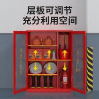 木上简 MSJ-XFG-025 消防工具柜 五人顶配款 红色1800*1500*400mm 单位:个