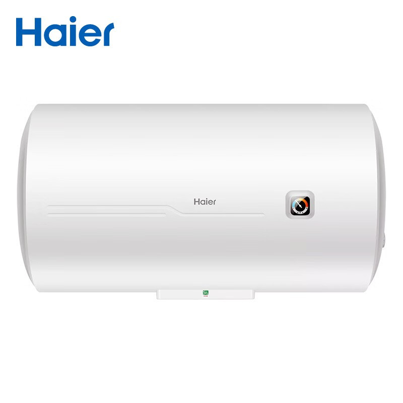 海尔 ES50H-C6(ET) 50升电热水器 一价全包(含200元安装包)二级能效 储水式热水器