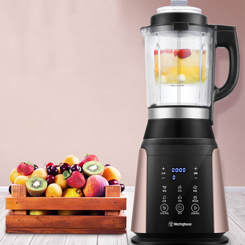 西屋破壁机料理机加热真空预约变频豆浆机多功能WFB-HS2106