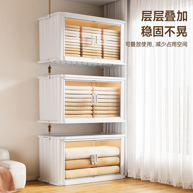 华普思大容量一体折叠收纳箱家用衣物玩具整理箱多层书本资料储物收纳柜透明茶色象牙白五层带万向轮巨无霸puls75CM面宽高清大图