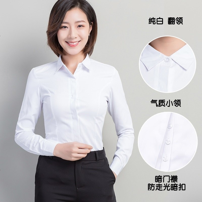 臻依缘女士衬衫白衬衫女长袖职业春秋夏季短袖宽松工作服正装大码工装女装白衬衣女士衬衫臻依缘 价格图片品牌报价 苏宁易购海贸女装专营店