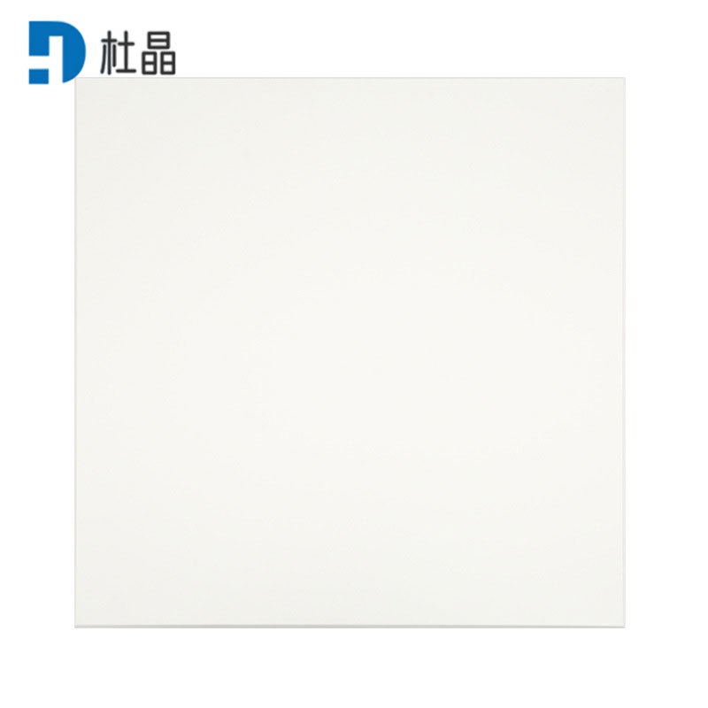 杜晶铝扣板吊顶材料厨房卫生间阳台学校办公室医院写字楼地铁站铝天花铝扣板吊顶 含施工 60*60cm/片平面板