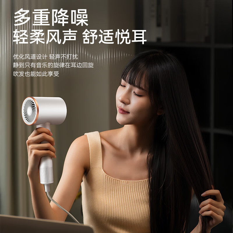 VTT吹风机家用负离子发廊大功率冷热风速干护发电吹风吹风筒超轻大功率不伤发高速 [冰雪白]2400W大功率/速干
