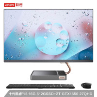 联想(Lenovo)AIO520X MAX 十代英特尔® 酷睿™ i5 27英寸一体机(I5-10400T 16G 2T+512GSSD 1650-4G独显 w10)官方标配