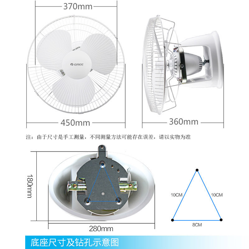 格力gree吊扇工程家用楼顶机械摇头静音节能fsld40吸顶扇电风扇