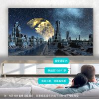海信(Hisense) 电视55英寸 4K超高清 网络AI智能语音大存储液晶电视 55T55F 货量有限请勿随意付款
