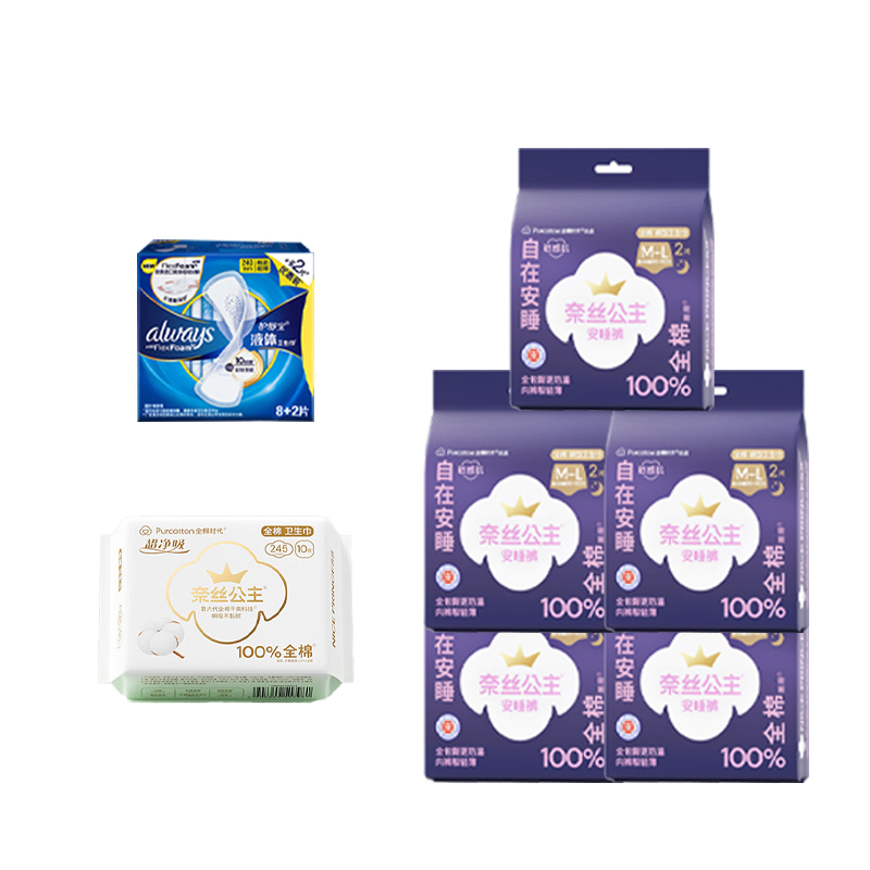护舒宝Whisper女性护理超薄透气贴身舒适卫生巾夜用长效干爽棉时代 奈丝公主安睡公主经期裤