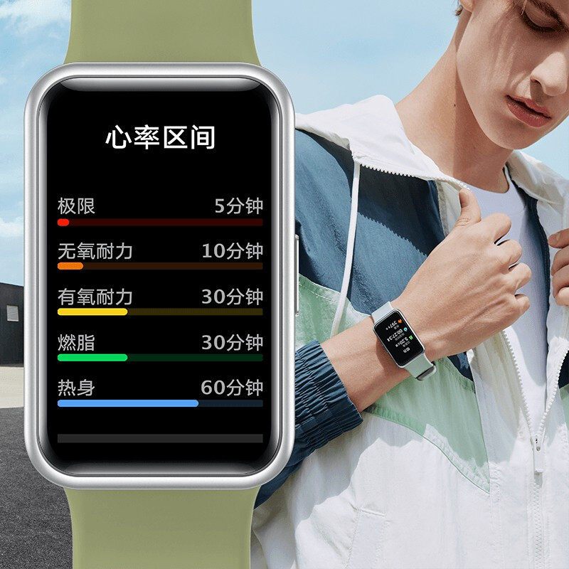 huawei华为watchfitnew智能手表全彩大屏健身私教全天候血氧监测