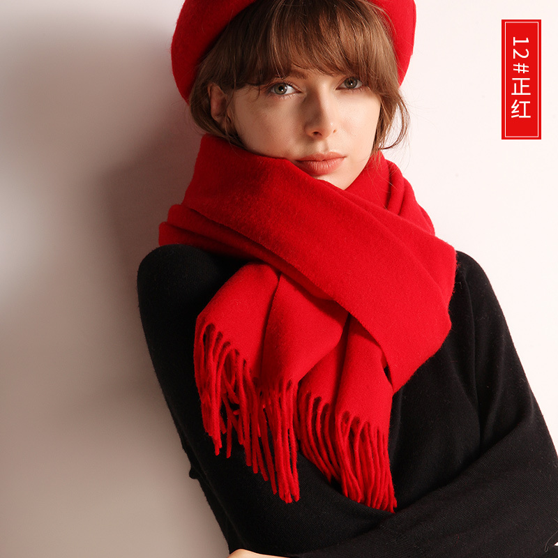 羊毛围巾单条礼盒装