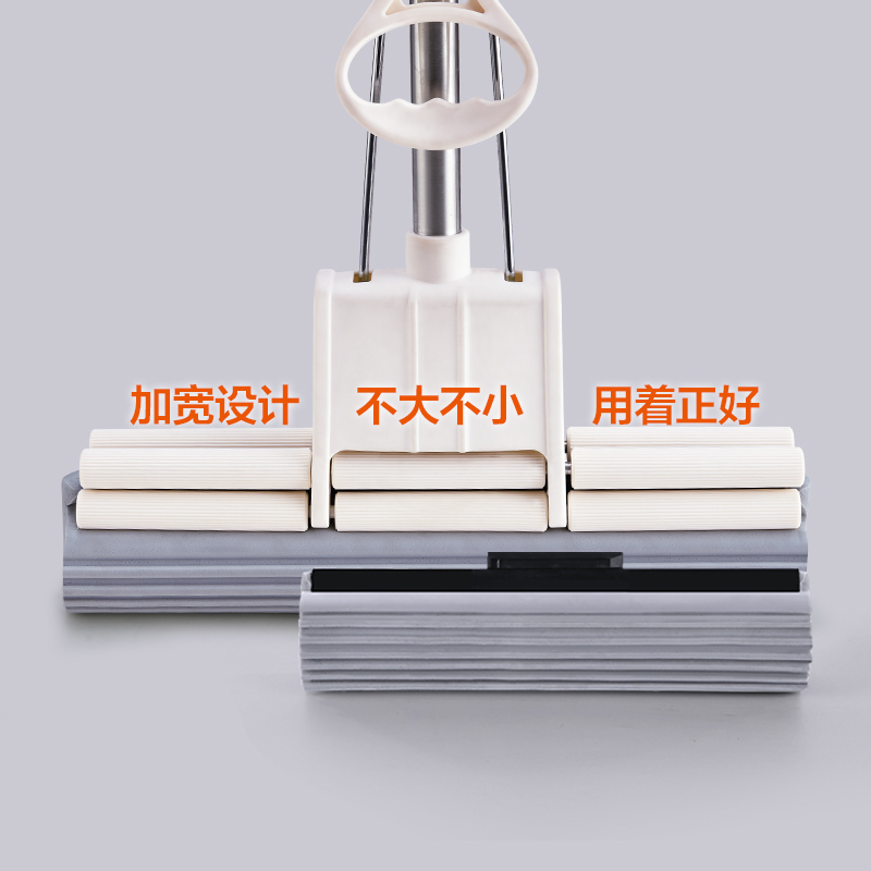 妙洁(MIAOJIE) 胶棉拖 把