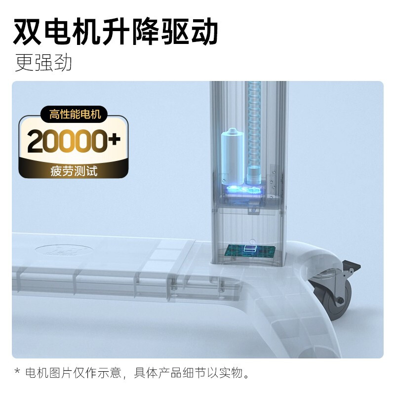 NB TW100(60-100英寸)遥控电动升降支架液晶显示器触摸一体机推车视频会议电子白板电视通用落地挂架高清大图