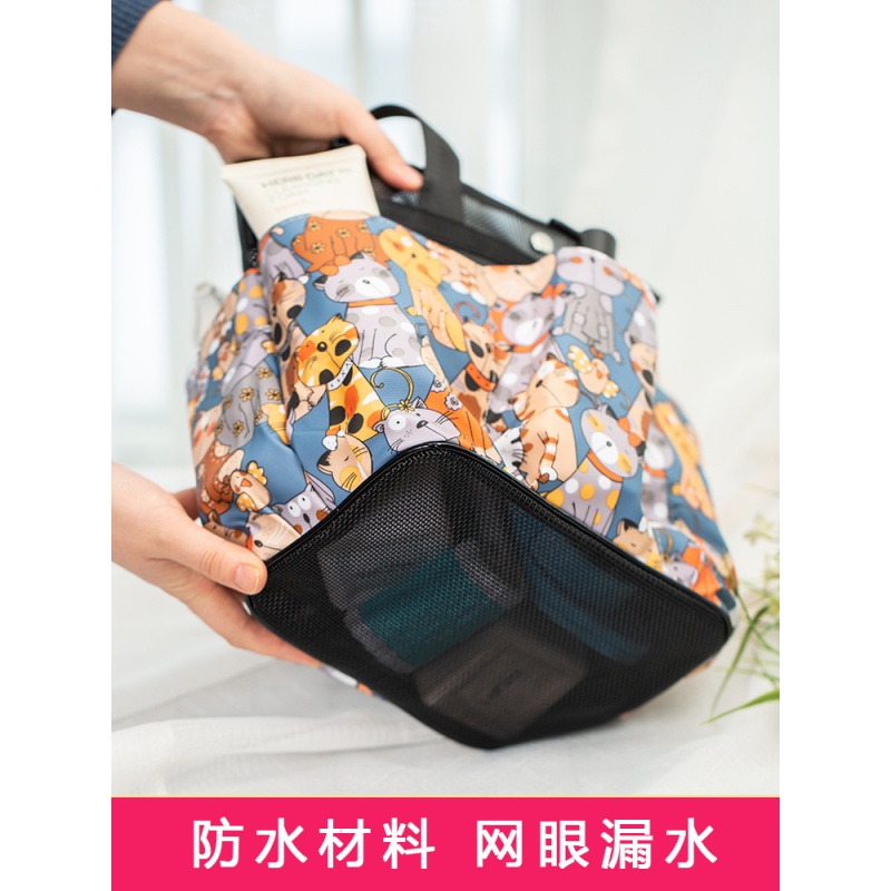 网眼洗澡篮浴室收纳包便携手提洗浴可折叠袋健身洗漱兜游泳沐浴篮收纳袋 三维工匠高清大图