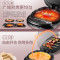 苏泊尔(SUPOR)电饼铛JD32RQ02蒸汽家用可拆洗双面加热煎烤机加深加大烙饼机 上下烤盘可拆洗易清洁