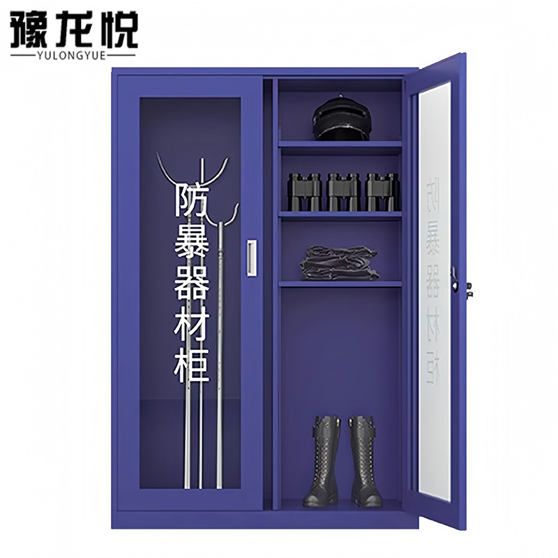 豫龙悦防暴器材柜 防暴器材柜单柜1200*400*1800mm台