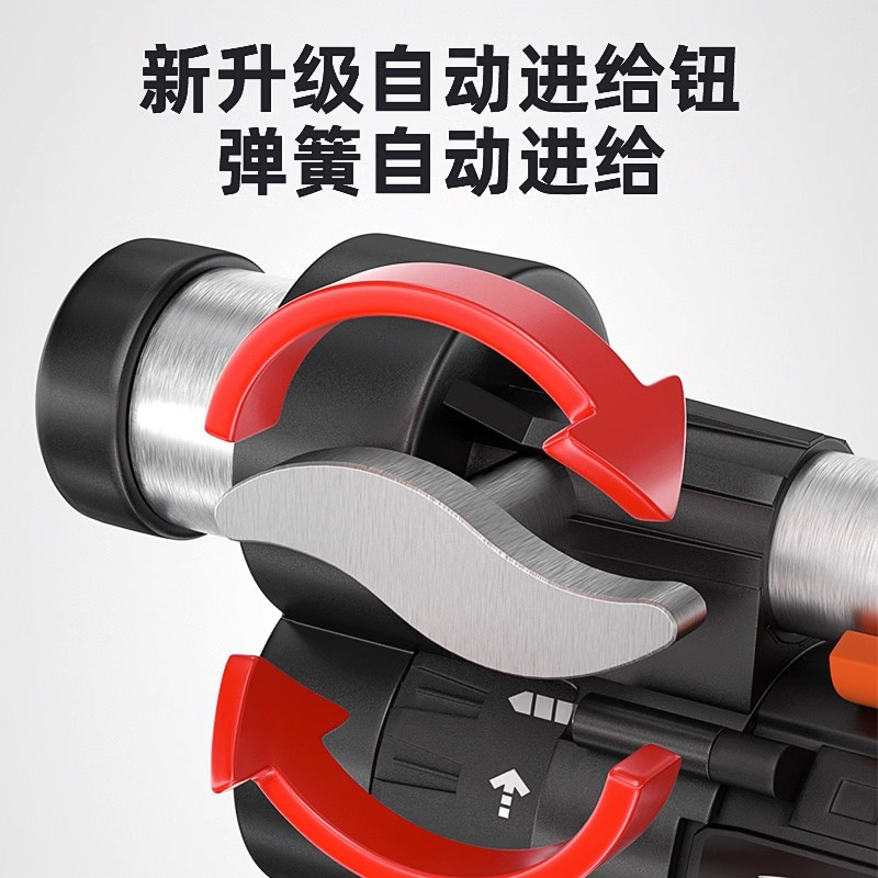 美瑞欧 下水道疏通非神器新型电动空心钻 [自动进退 ]一钻通工代 12v1.5米套装(单位:套)