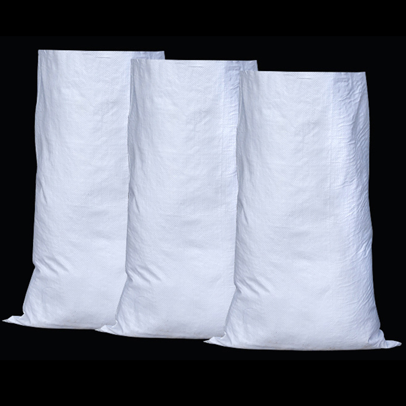 泉好 白色编织袋 加厚75*110cm 条高清大图