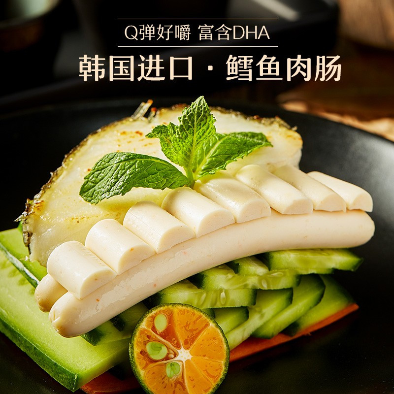 来伊份 鳕智多原味鳕鱼肉肠105g 海鲜小吃 零食干货烤鱼片鱼干 零食即食海味