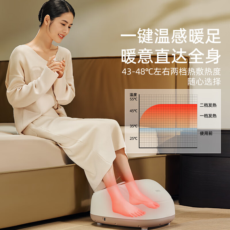 倍轻松(breo)足疗机足底脚部腿部按摩器按摩仪温感暖足暖脚神器Foot3