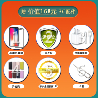 [二手99新]华为(HUAWEI)Mate40 Pro 5G 亮黑色 8+256GB 全网通安卓手机 鸿蒙手机