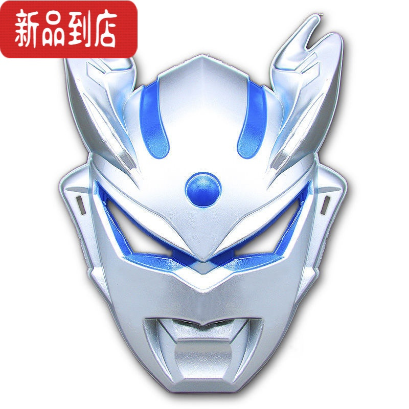 发光剑套装儿童男女卡通炫酷男孩赛罗奥特曼面具不发光发光玩具视频