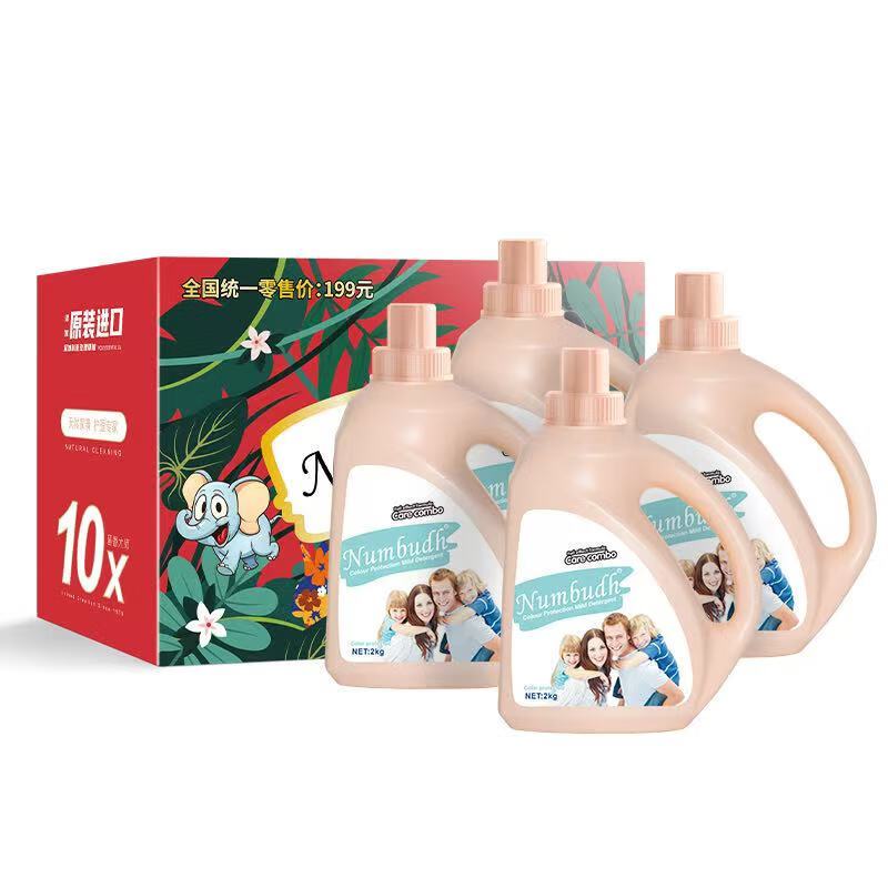 南堡 护色柔顺洗衣液 2kg*4
