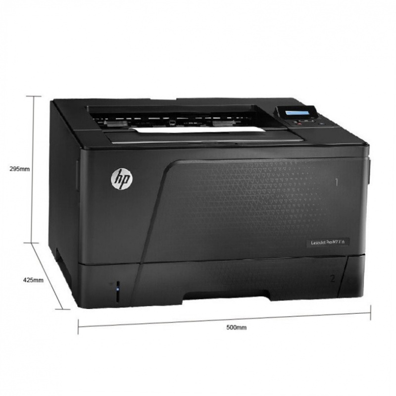 惠普 HP 701N 黑白激光打印机