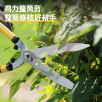 得力(deli) 修枝剪绿篱剪整篱剪草坪修剪修枝剪花草树枝剪粗枝 园林大剪刀