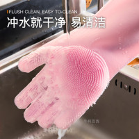 3双魔术硅胶防水手套女家务厨房洗碗神器加厚耐用型洗菜洗衣服