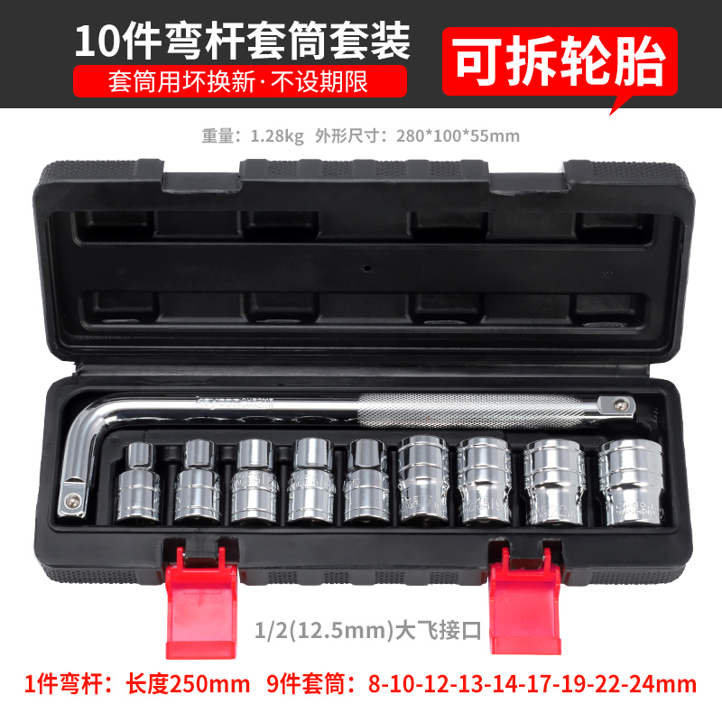 修车工具箱 报价行情 排行 品牌 参数 怎么样 图片 商家 苏宁易购