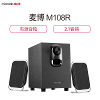 麦博(microlab) 2.1多媒体有源音箱 木质音响 M108R 台式电脑音箱 低音炮 笔记本小音响 手机通用 黑色