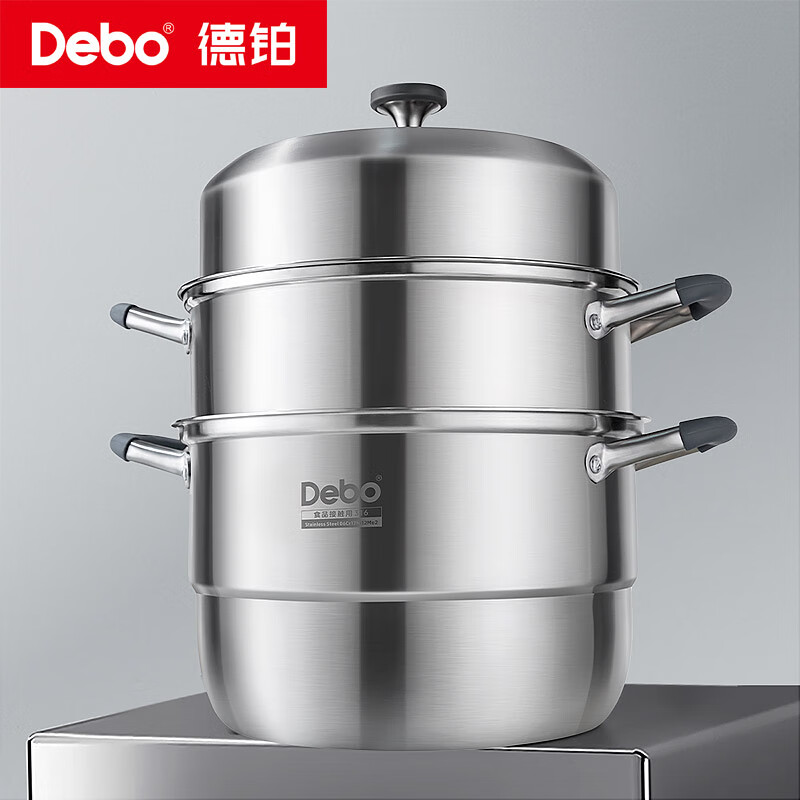 Debo德铂莱瑞拉28厘米316钢一体成型锅体防干烧蒸锅DEP-959高清大图