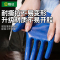 胜达丁腈劳保手套耐磨耐油防滑工地汽修维修干活防护透气手套