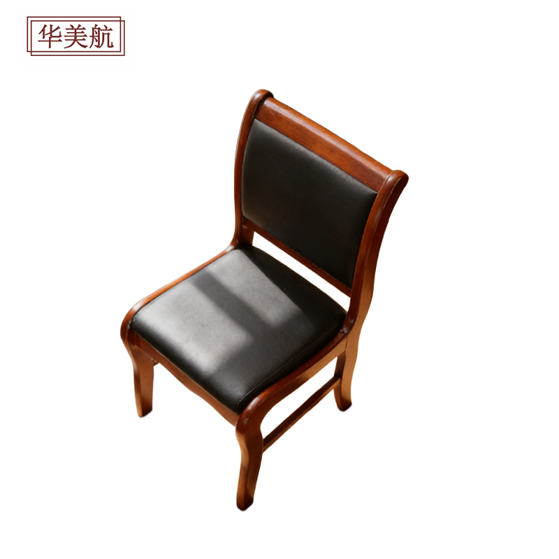 华美航 办公椅 460*470*900mm张高清大图