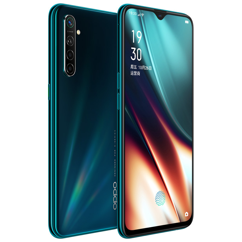 OPPO K5 奇幻森林 6G+128G 高通骁龙730G 6400万超清四摄 护眼水滴屏 全网通4G全面屏拍照游戏智能手机