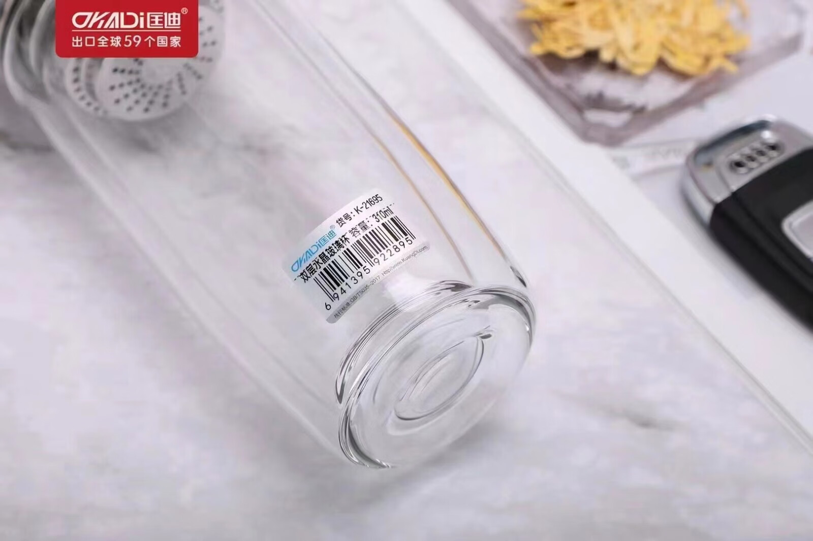 定制 鹅蛋杯310ml高清大图