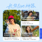 [手机] vivo+V2528A 告白 512G+16G vivo S50 告白 16GB+512GB 全网通5G手机 第三代骁龙8s芯片主摄级长焦Live湿手秒开超声波指纹2.0