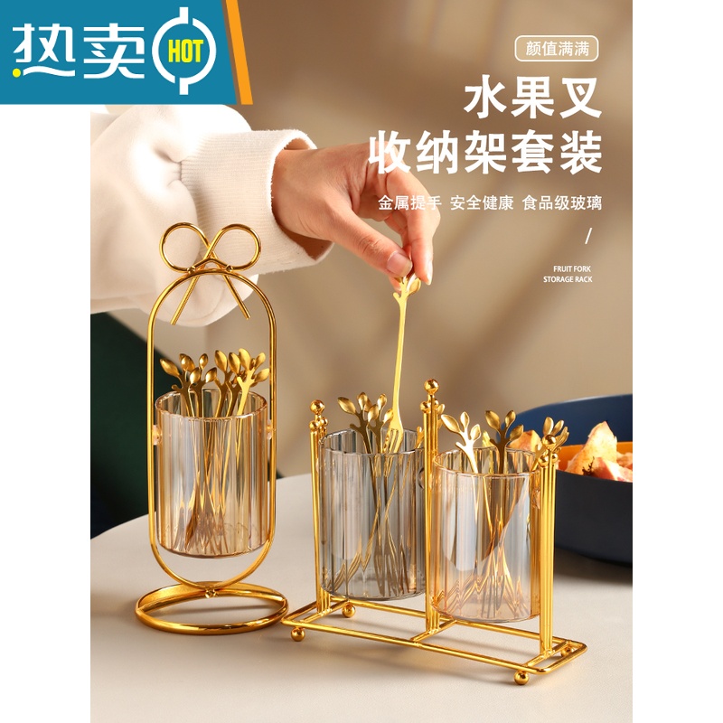 敬平水果插叉勺子不锈钢欧式小奢华创意可爱套装水果签蛋糕甜品叉 拱形透明果叉收纳罐(不带叉勺)高清大图